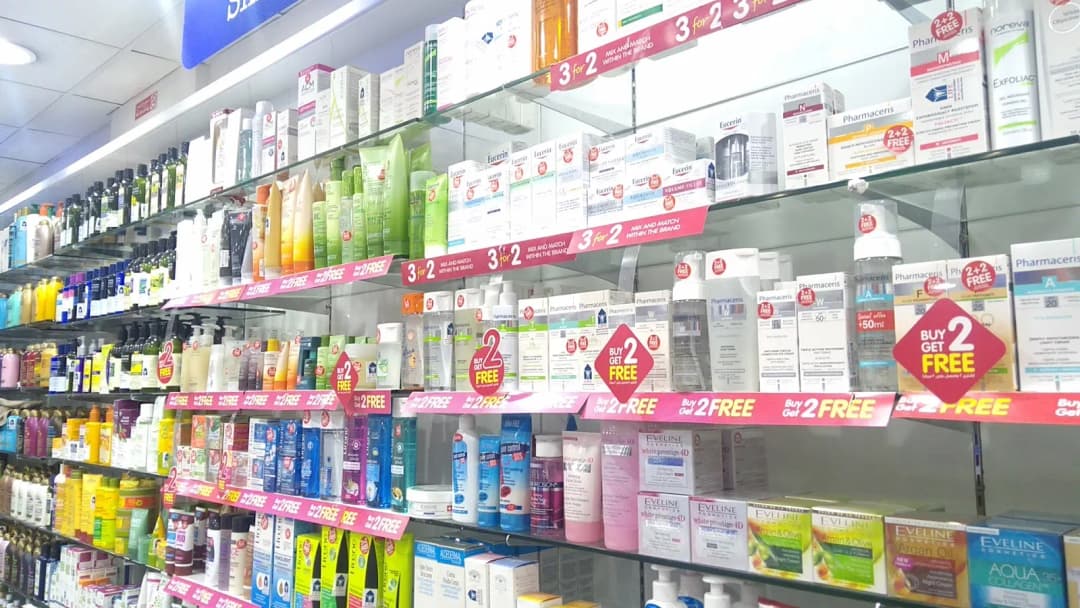 Royal Life Pharmacy — صورة 8