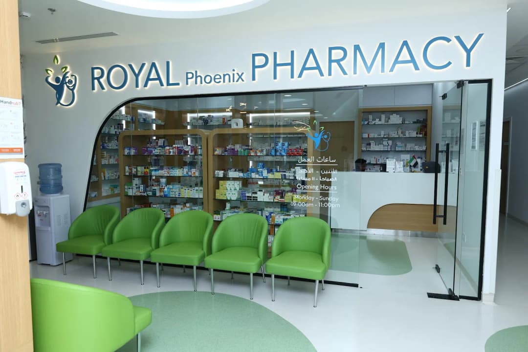 Royal Phoenix Clinic photo 3
