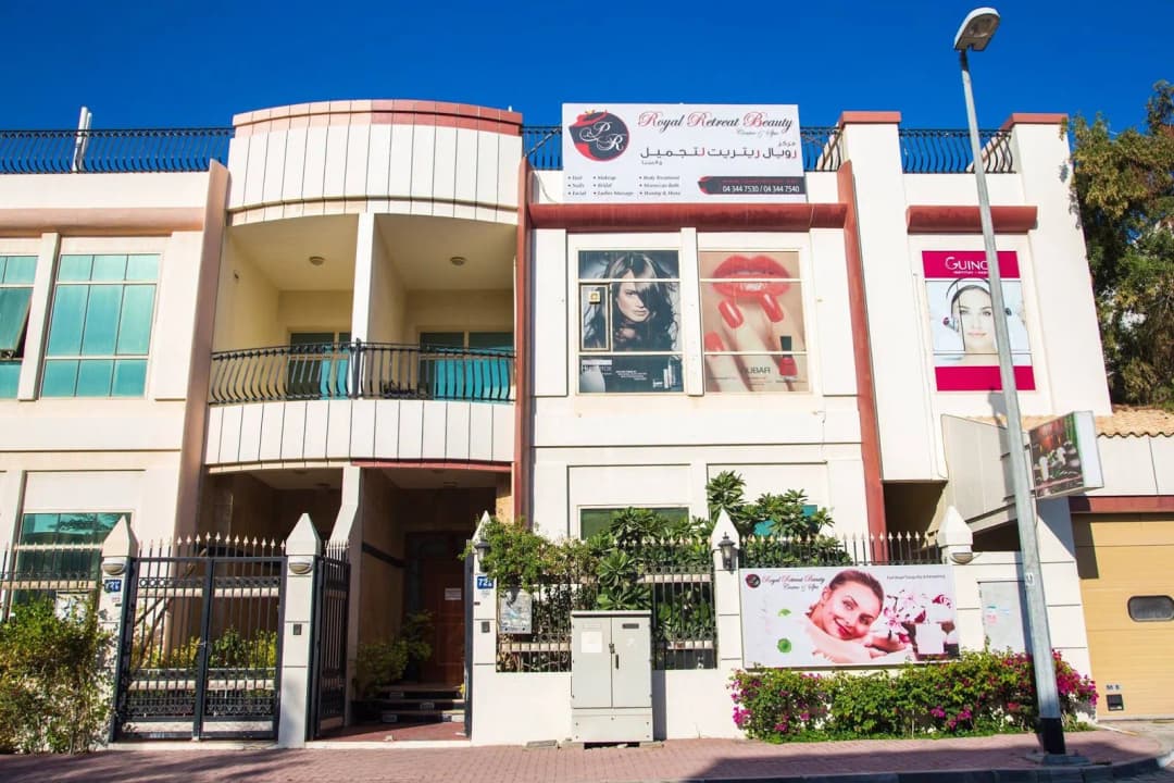 Royal Retreat Beauty Center photo 3