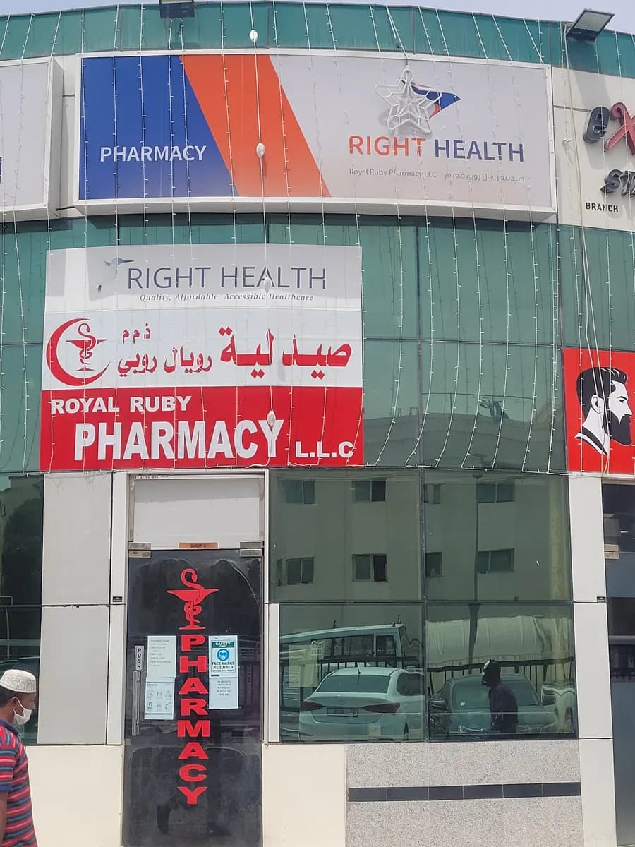 Royal Ruby Pharmacy