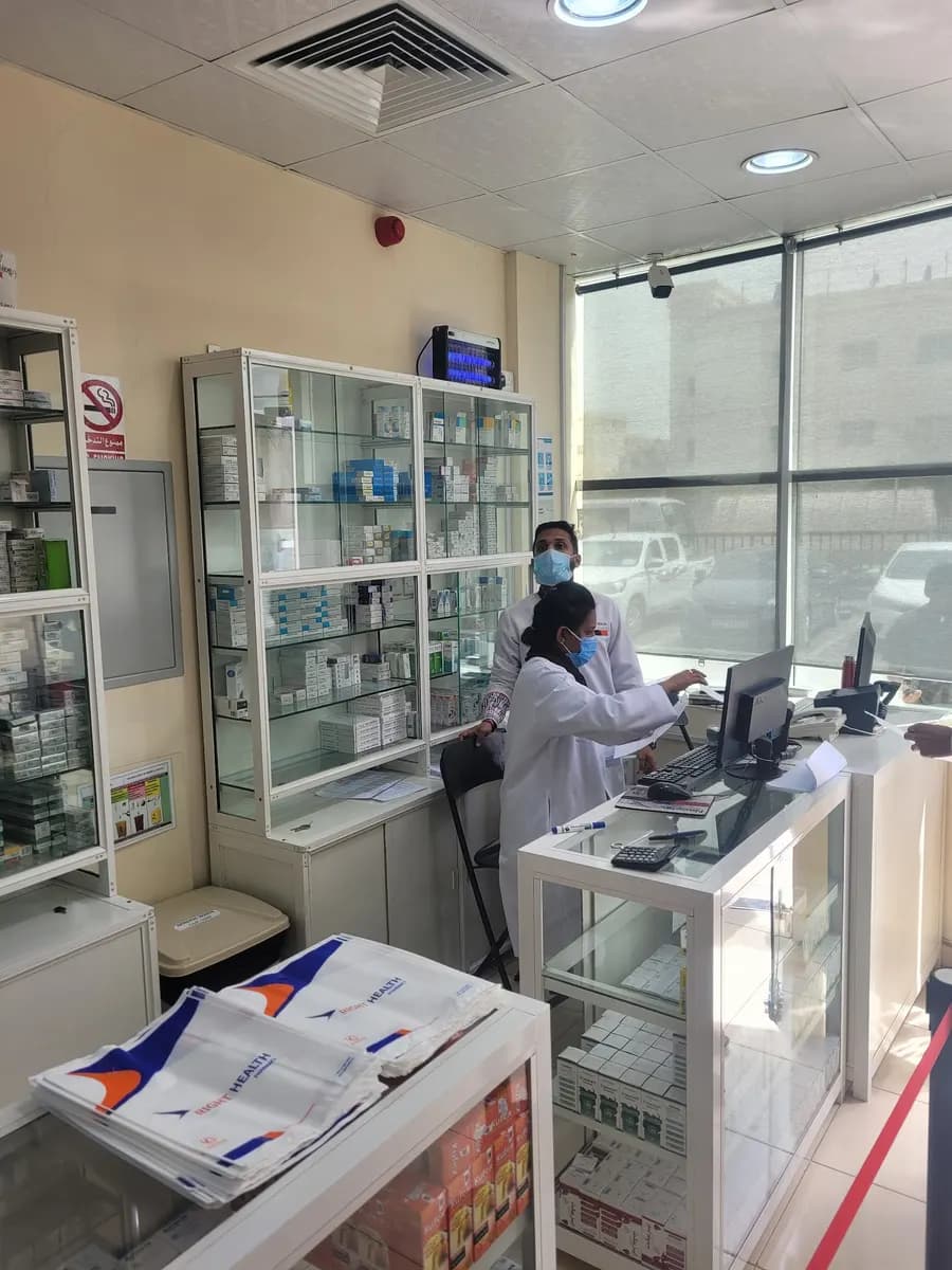 Royal Ruby Pharmacy photo 4