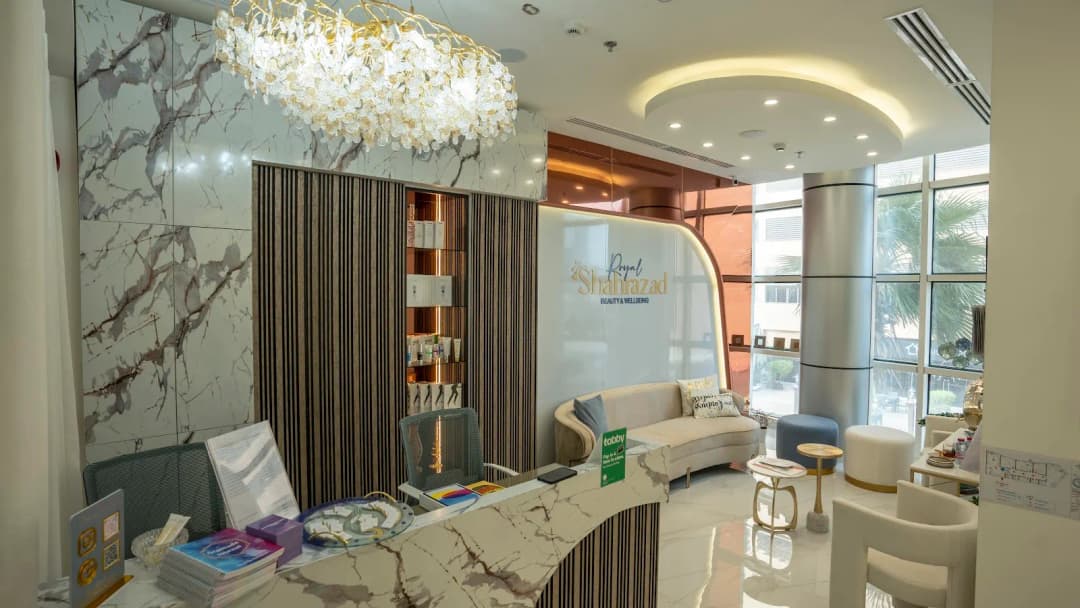 Royal Shahrazad Ladies Cosmetic And Personal Care Center