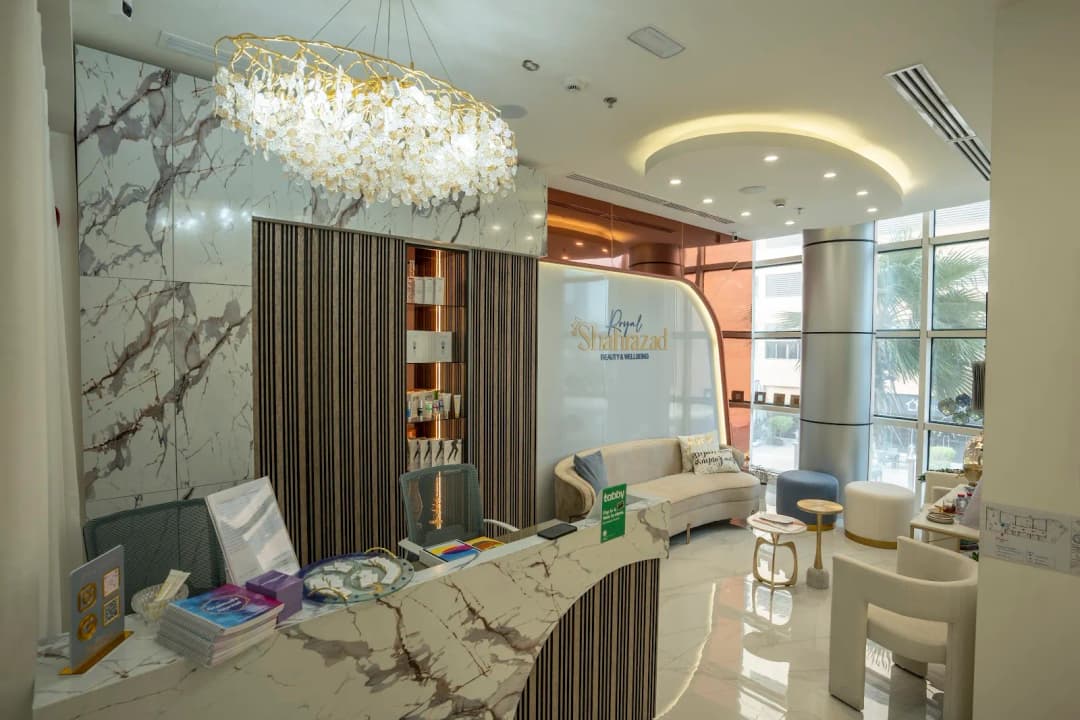 Royal Shahrazad Ladies Cosmetic And Personal Care Center photo 2