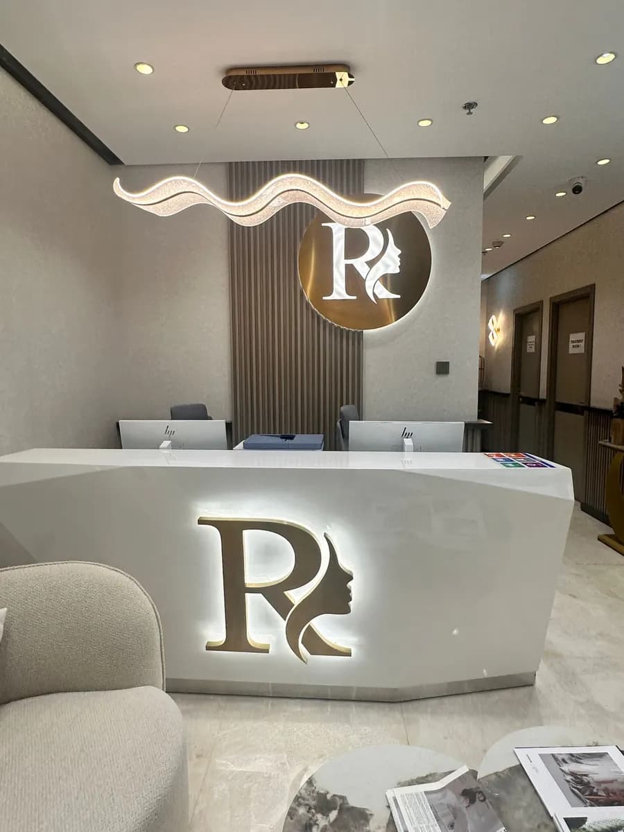 Royal Skin Cosmetic Clinic