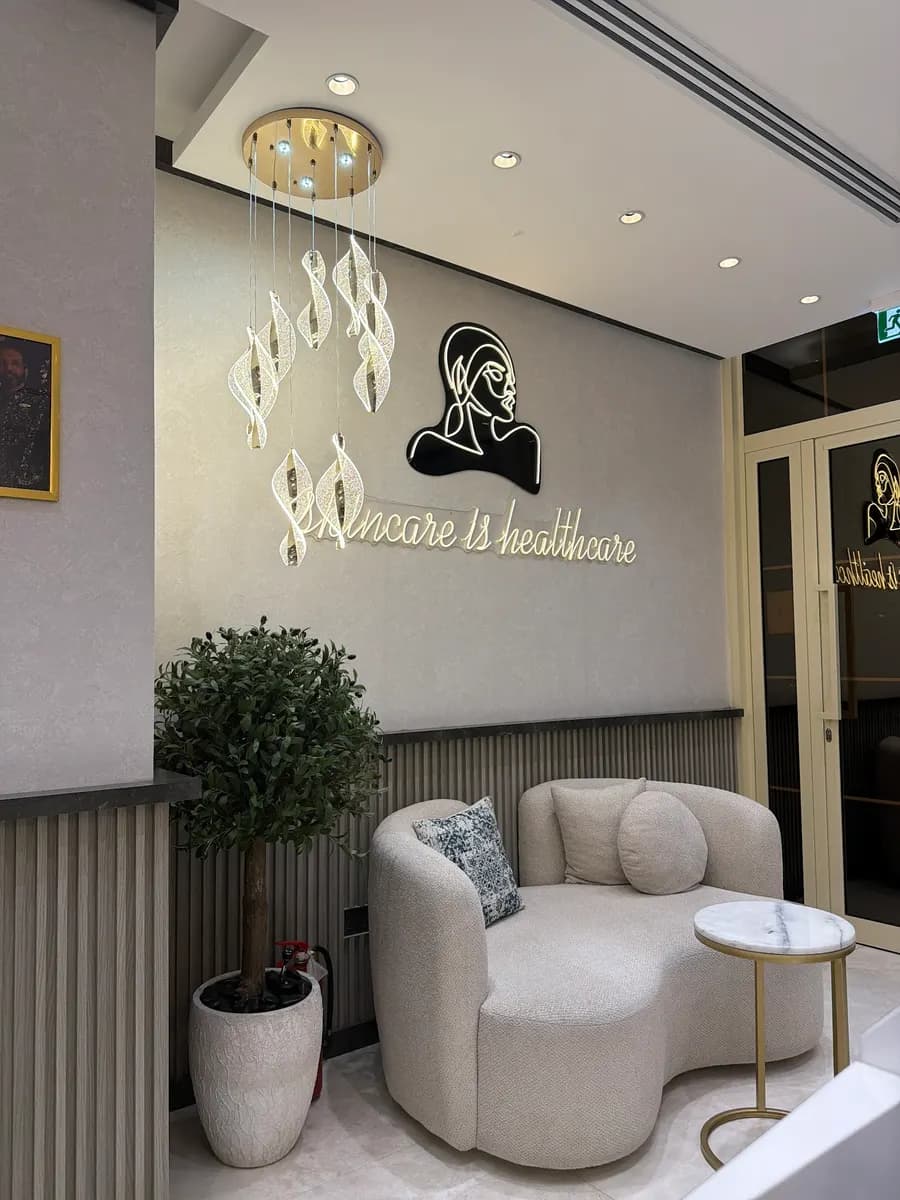 Royal Skin Cosmetic Clinic photo 4