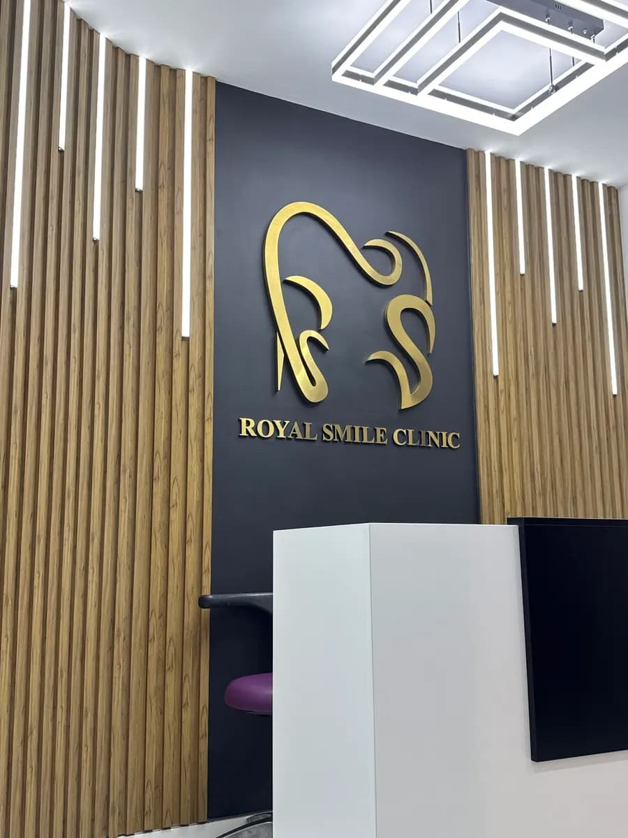 Royal Smile Dental Clinic photo 2