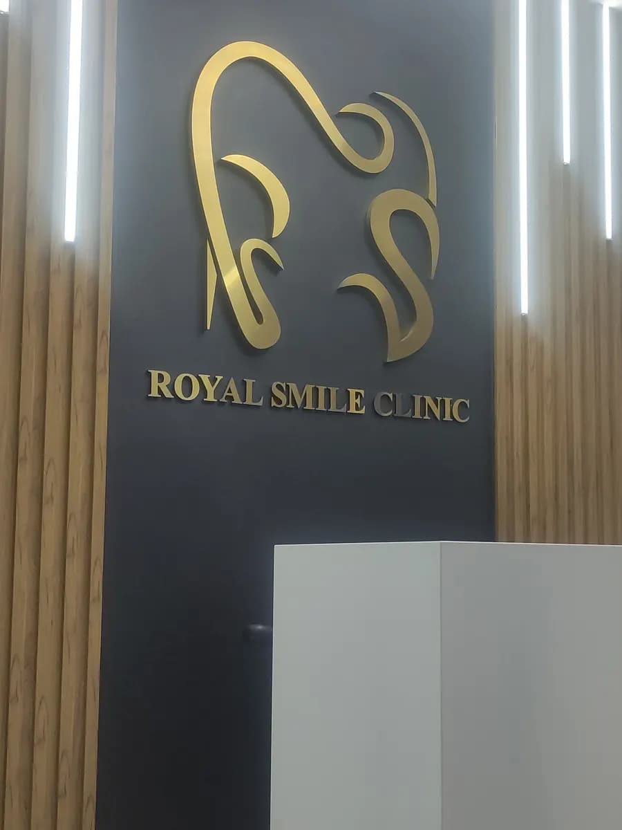 Royal Smile Dental Clinic photo 3