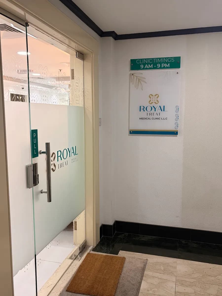 Royal Treat Medical Clinic photo 5