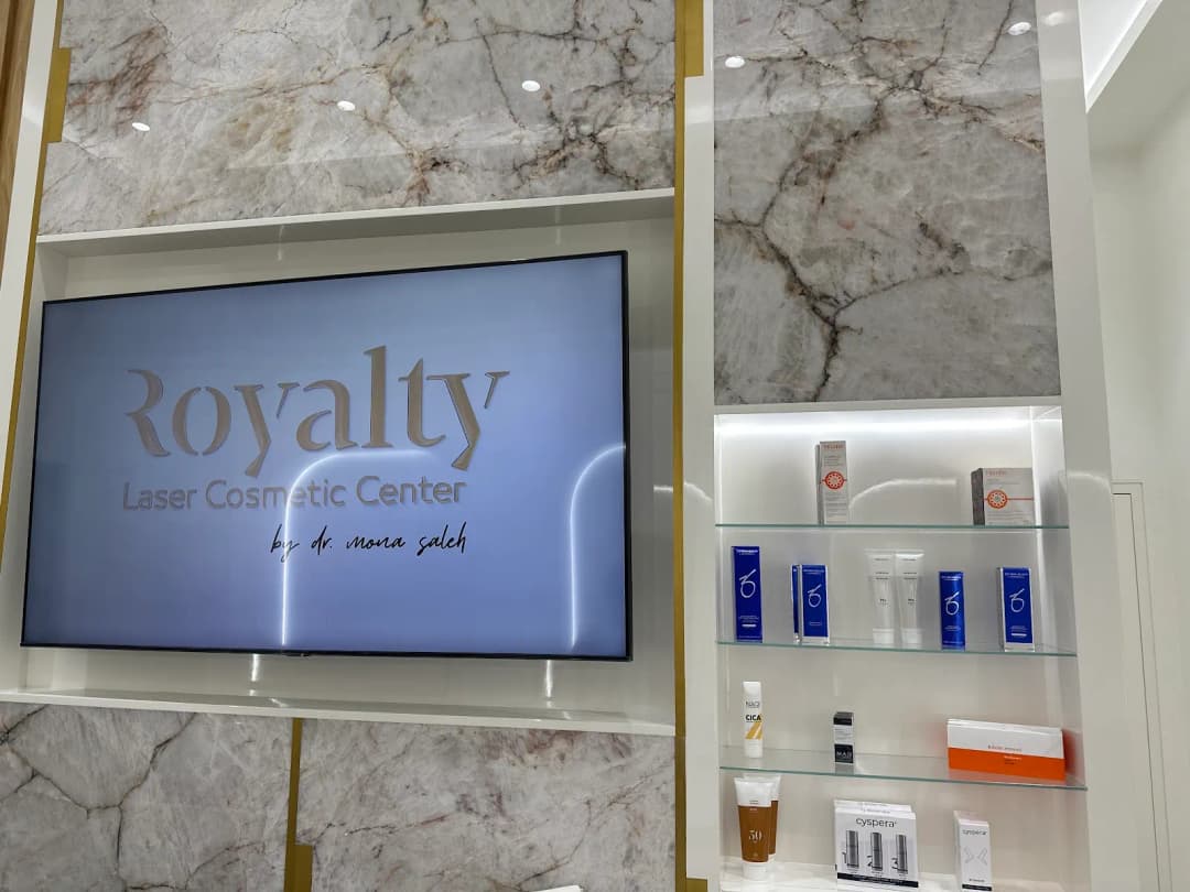Royalty Laser Cosmetic Center photo 5