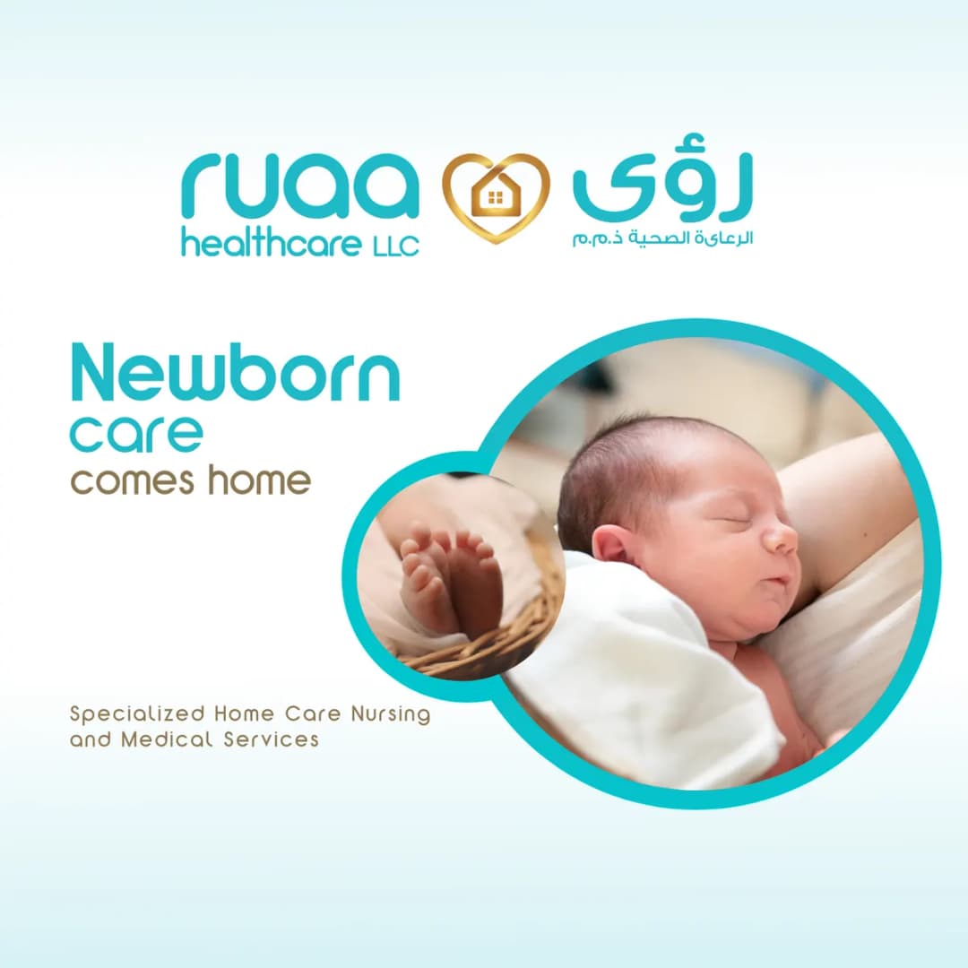 Ruaa Home Healthcare photo 4