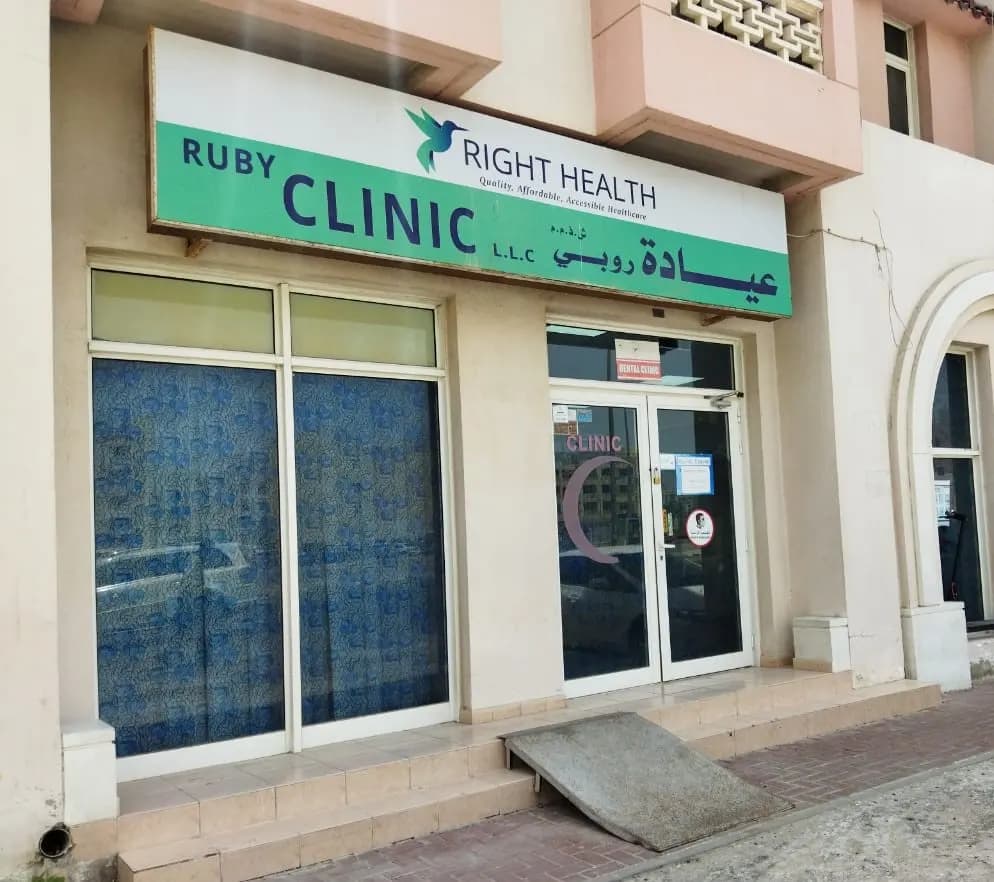 Ruby Clinic
