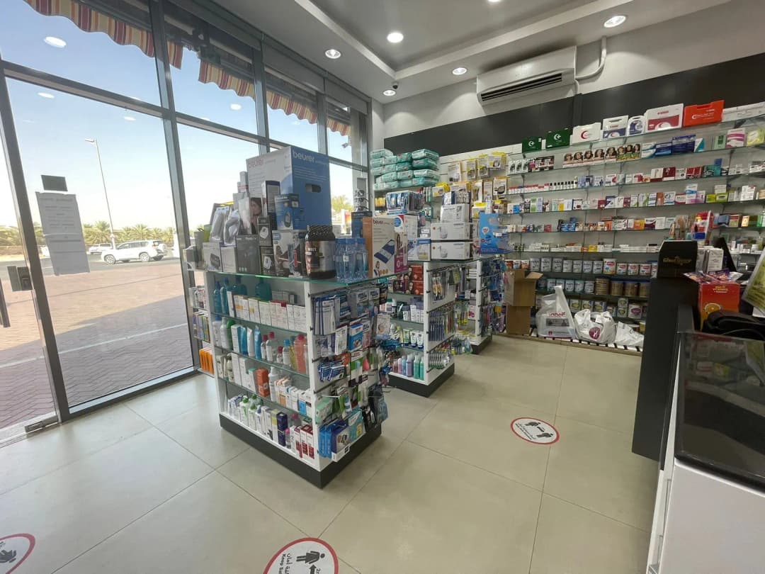 Rukn AL Awir Pharmacy photo 2