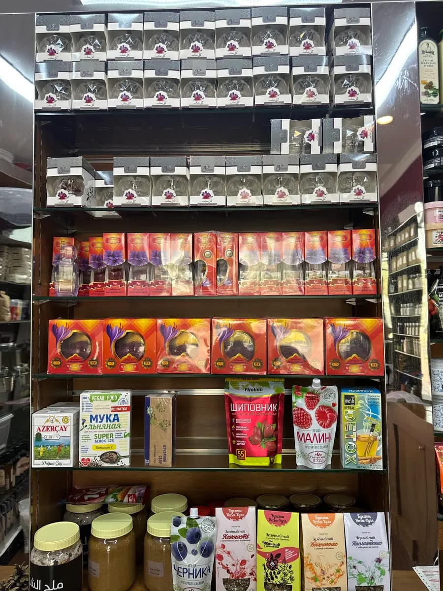 Rukn AL Mamzar Pharmacy photo 3