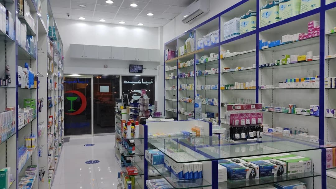 Rukn AL Mamzar Pharmacy — صورة 6