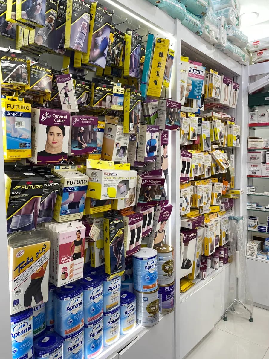Rukn Alshifa Pharmacy photo 2