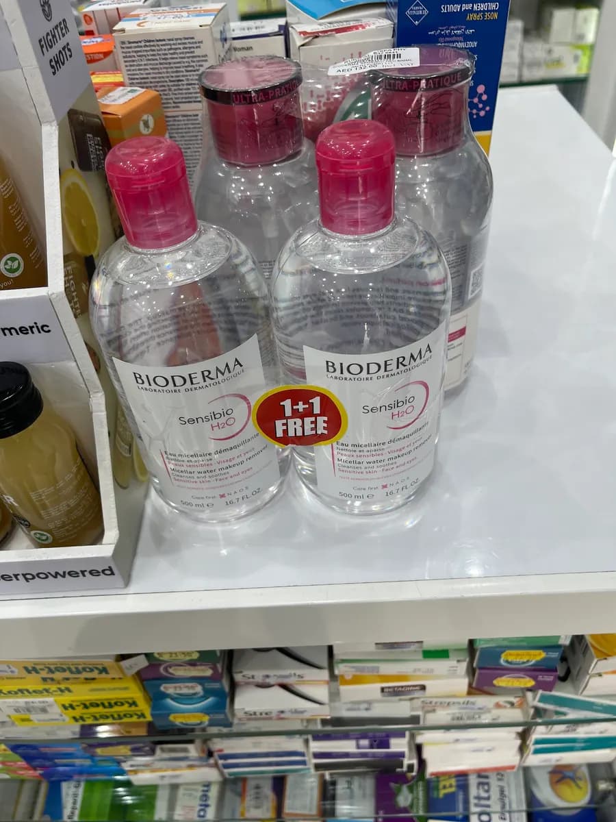 Rukn Alshifa Pharmacy — صورة 6