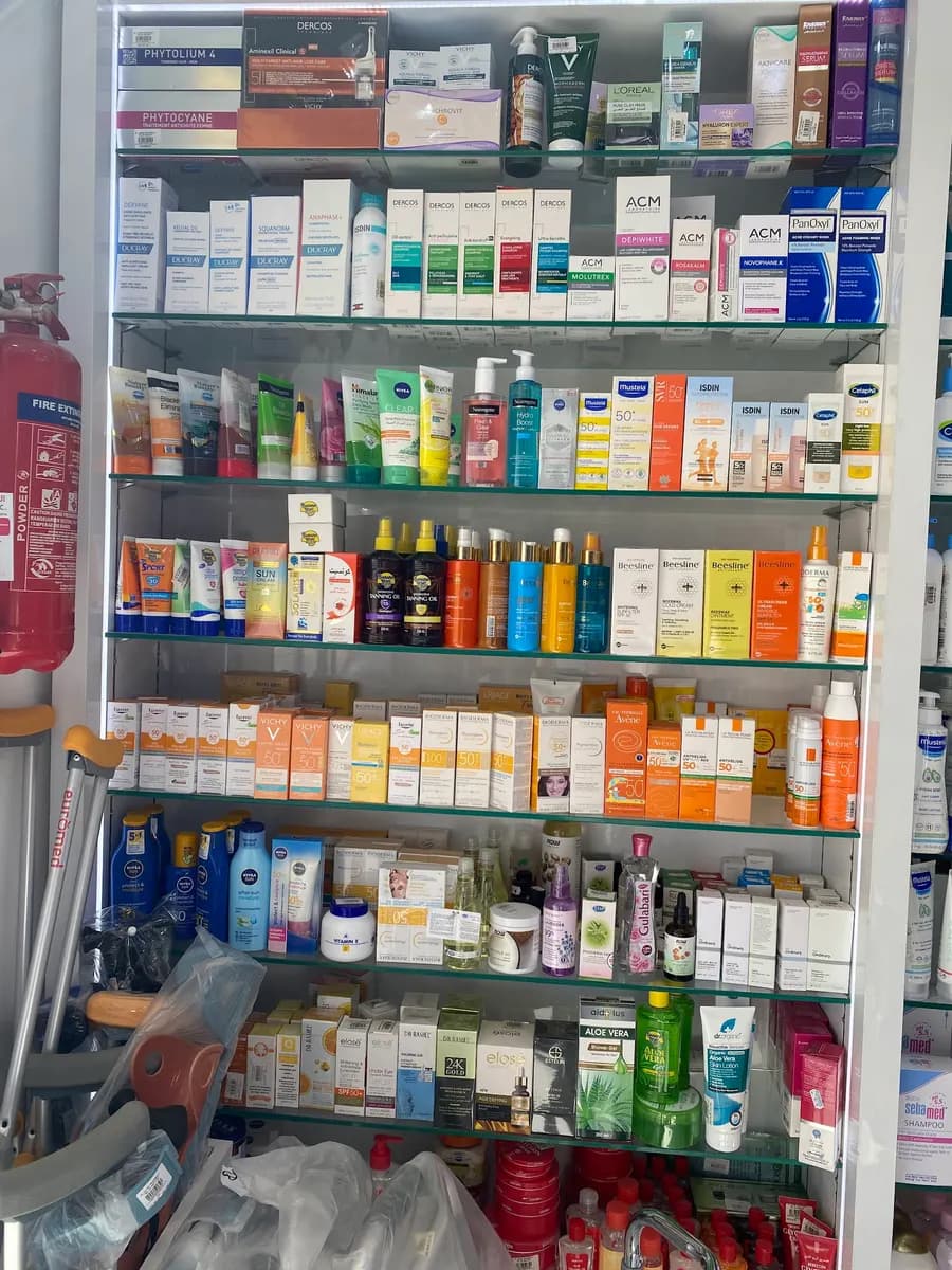 Rukn Alshifa Pharmacy — صورة 7