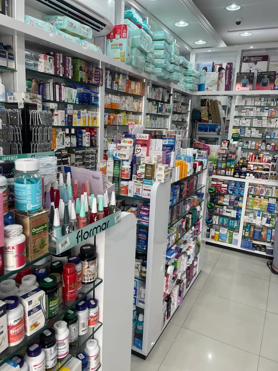 Rukn Alshifa Pharmacy — صورة 8