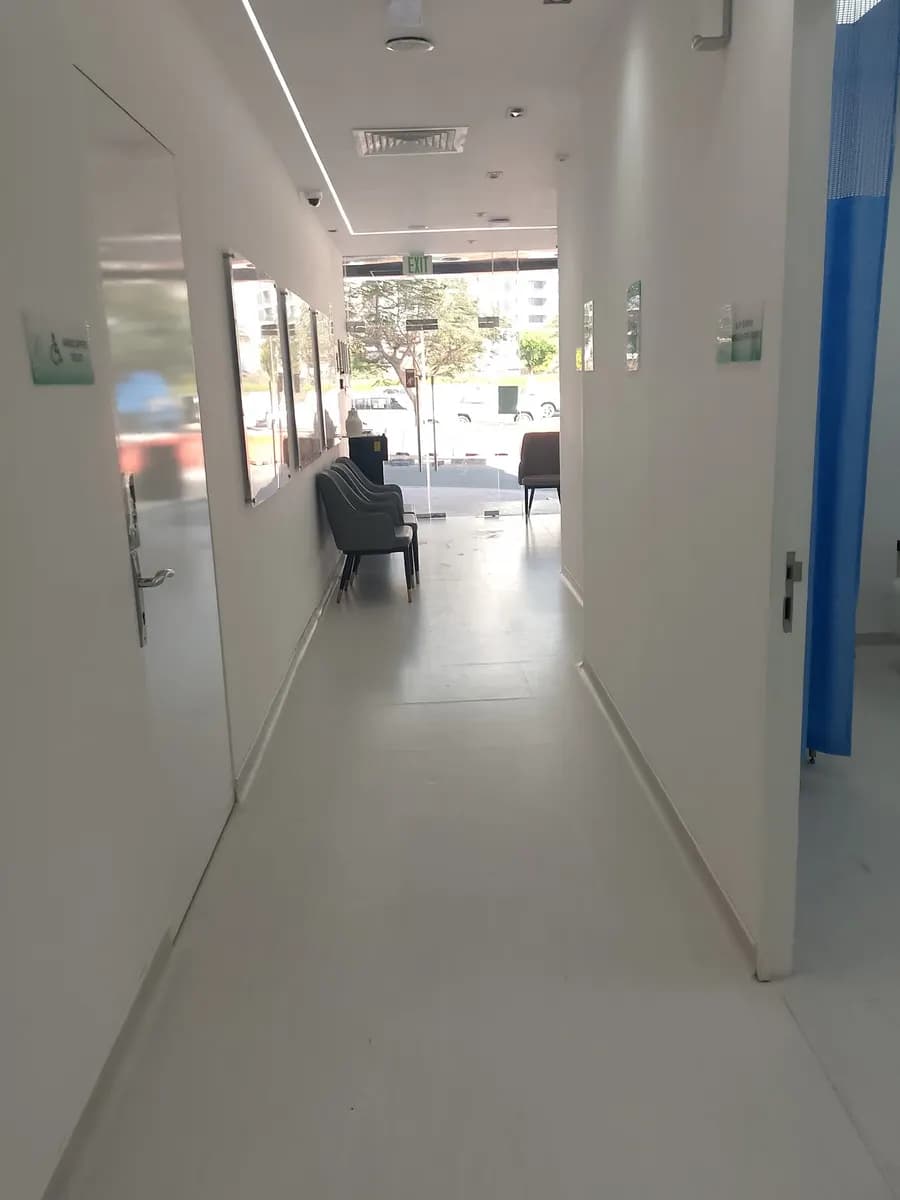 Ruyat Aljamal Medical Center photo 3