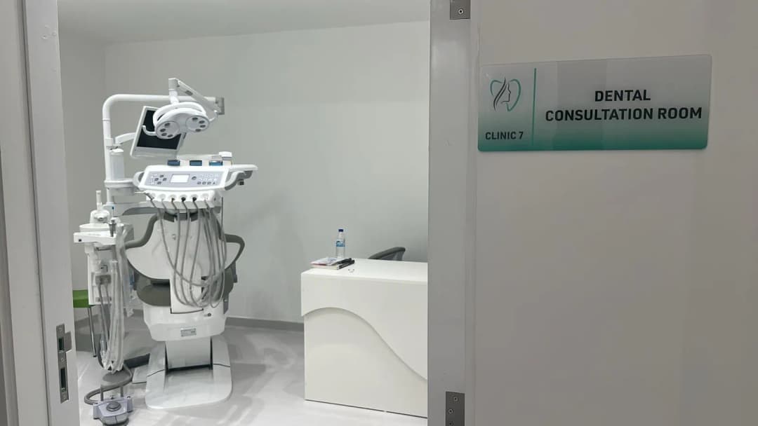 Ruyat Aljamal Medical Center photo 5