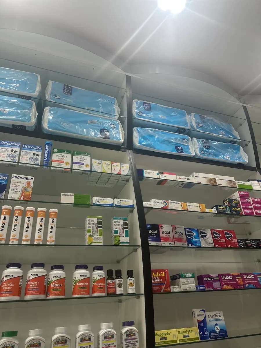 Ruyat Aljamal Pharmacy photo 3