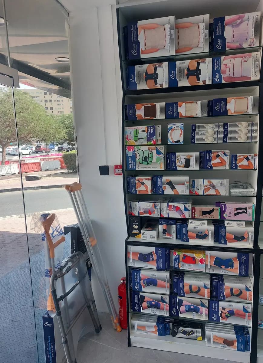 Ruyat Aljamal Pharmacy photo 4