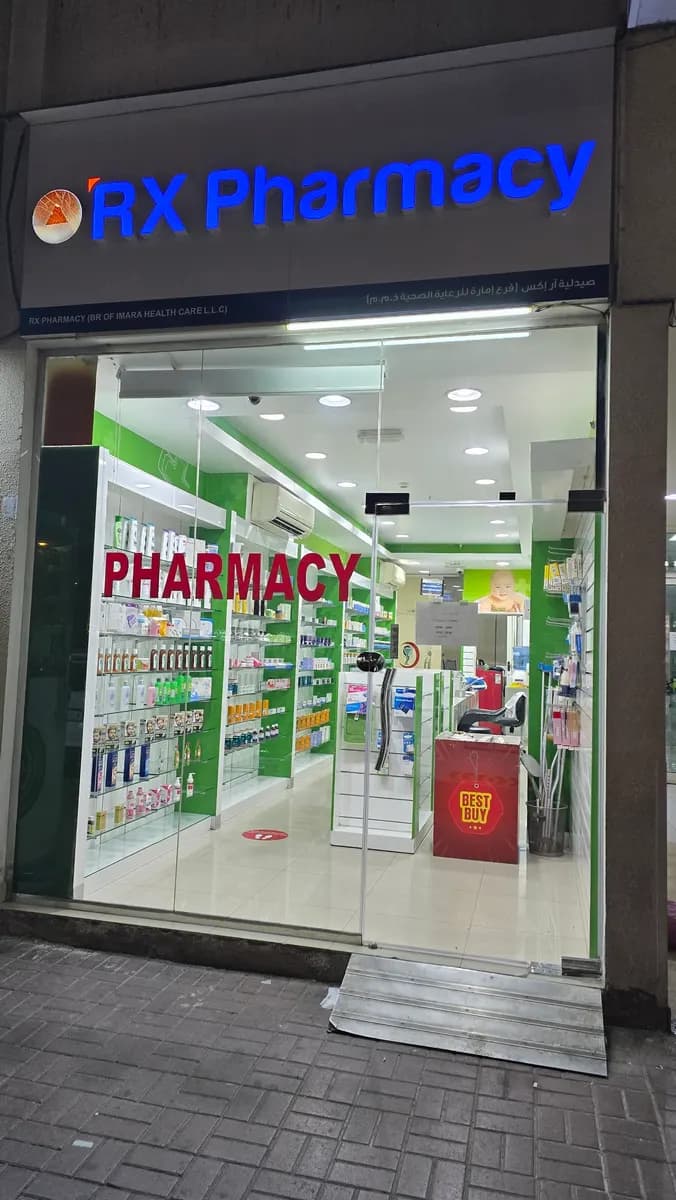 Rx Pharmacy photo 5
