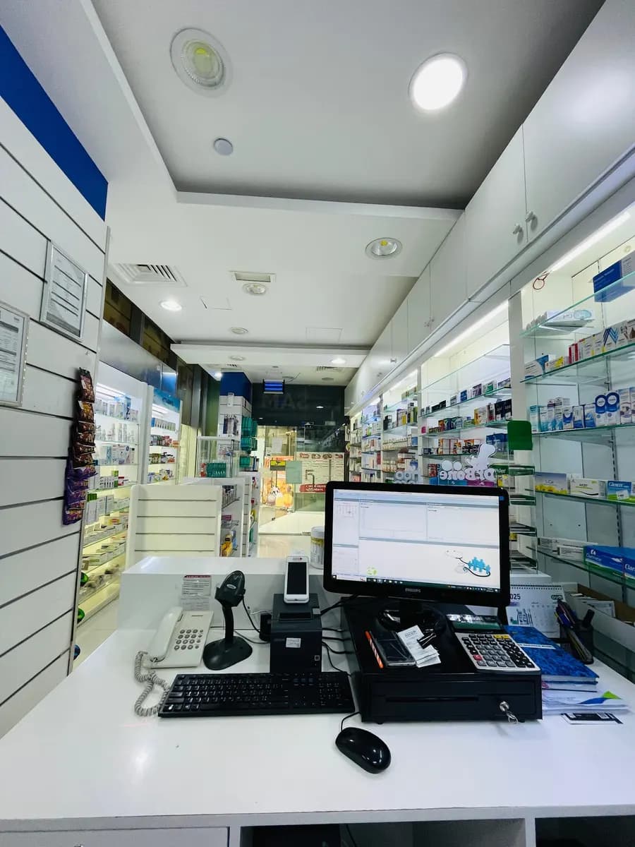 S A M Pharmacy photo 4