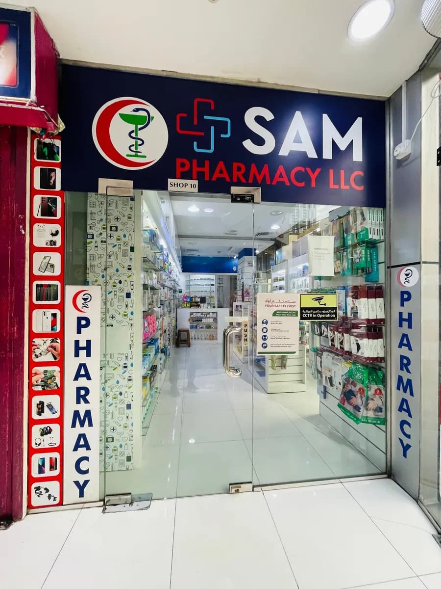 S A M Pharmacy photo 5