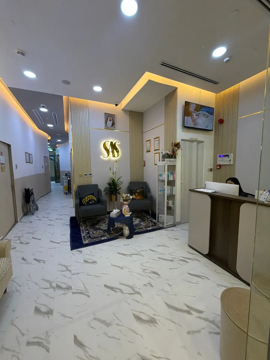 S A S Aesthetica Clinic photo 5