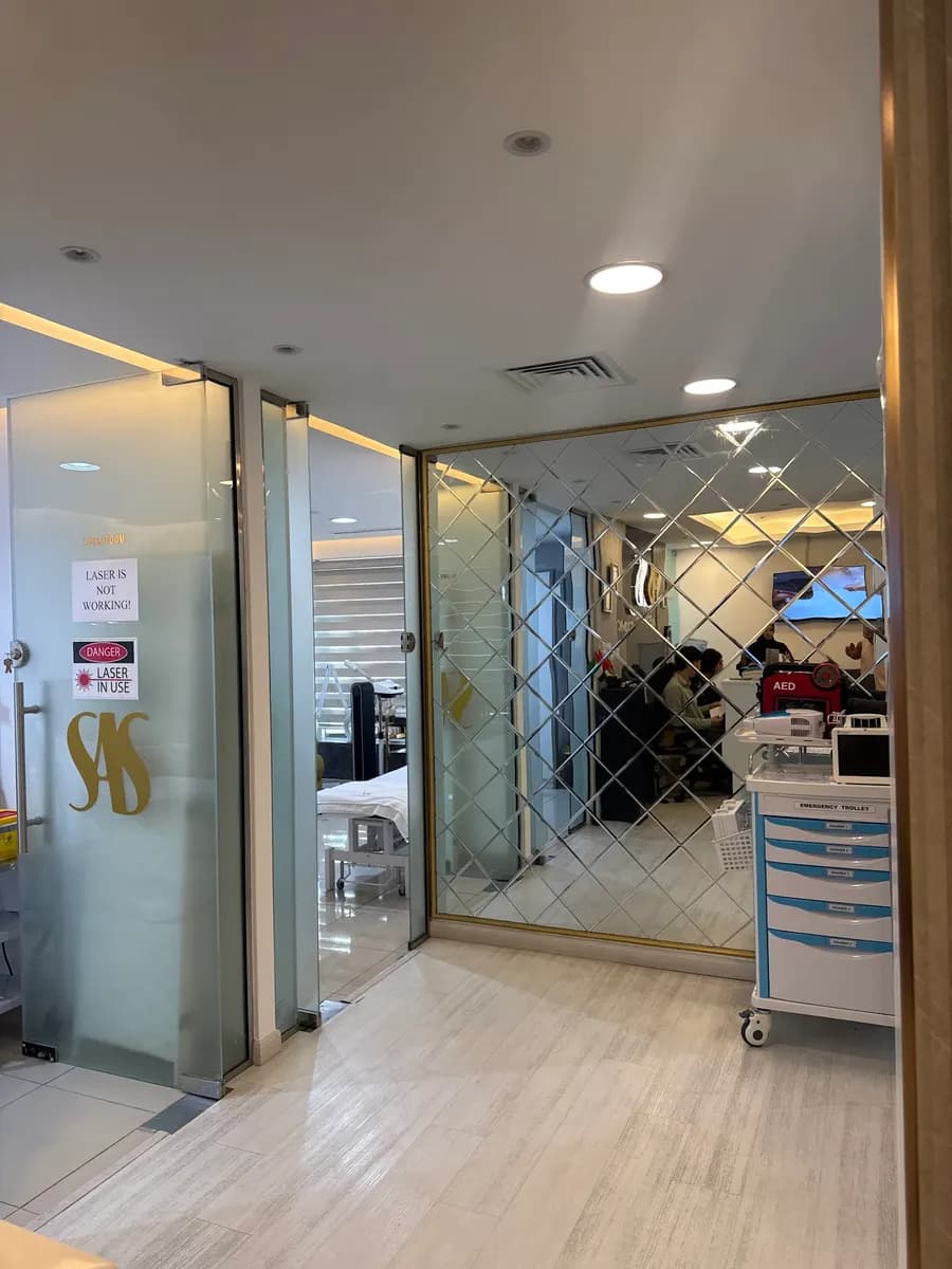 S A S Aesthetica Clinic — صورة 6