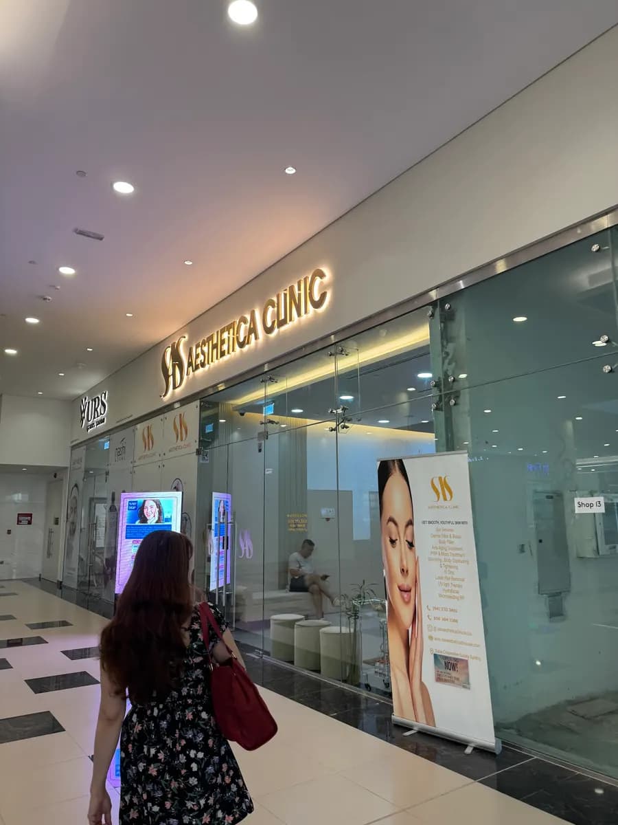 S A S Aesthetica Clinic — صورة 7
