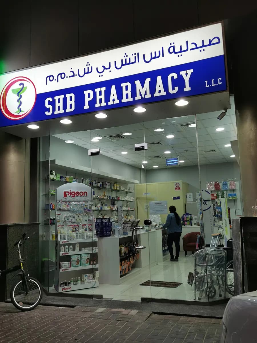S H B Pharmacy