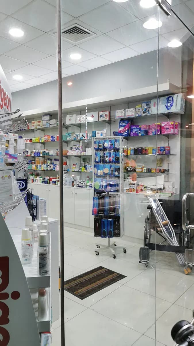 S H B Pharmacy photo 2