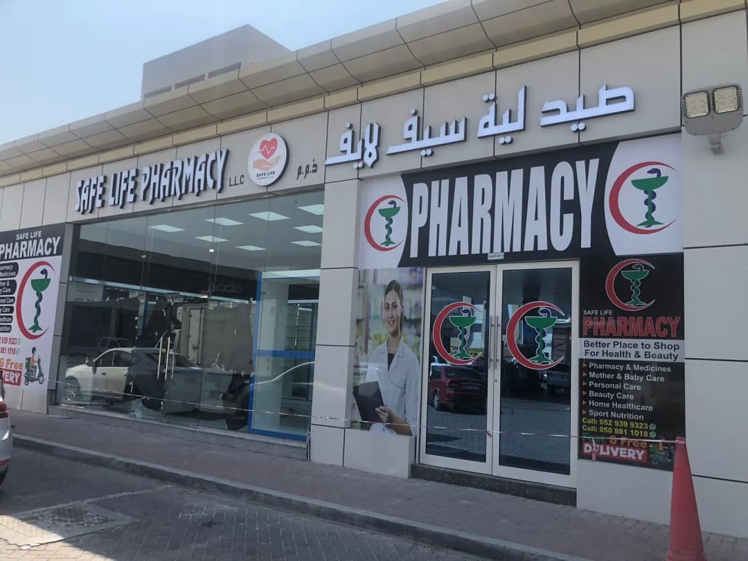 Safe Life Pharmacy