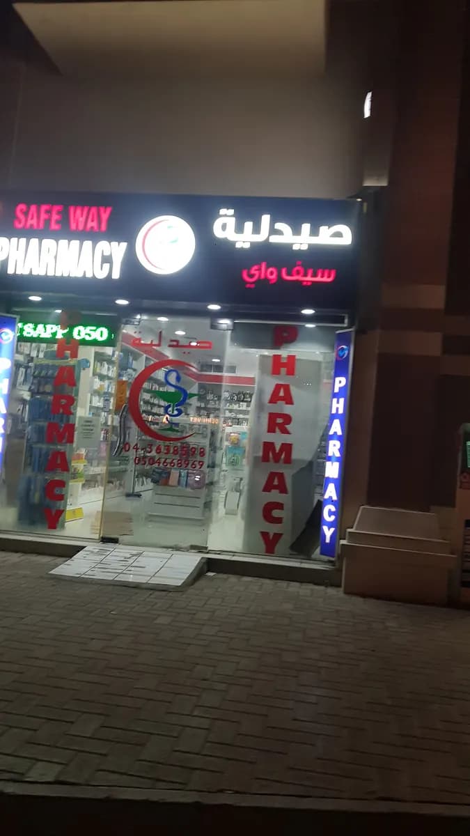 Safe Way Pharmacy