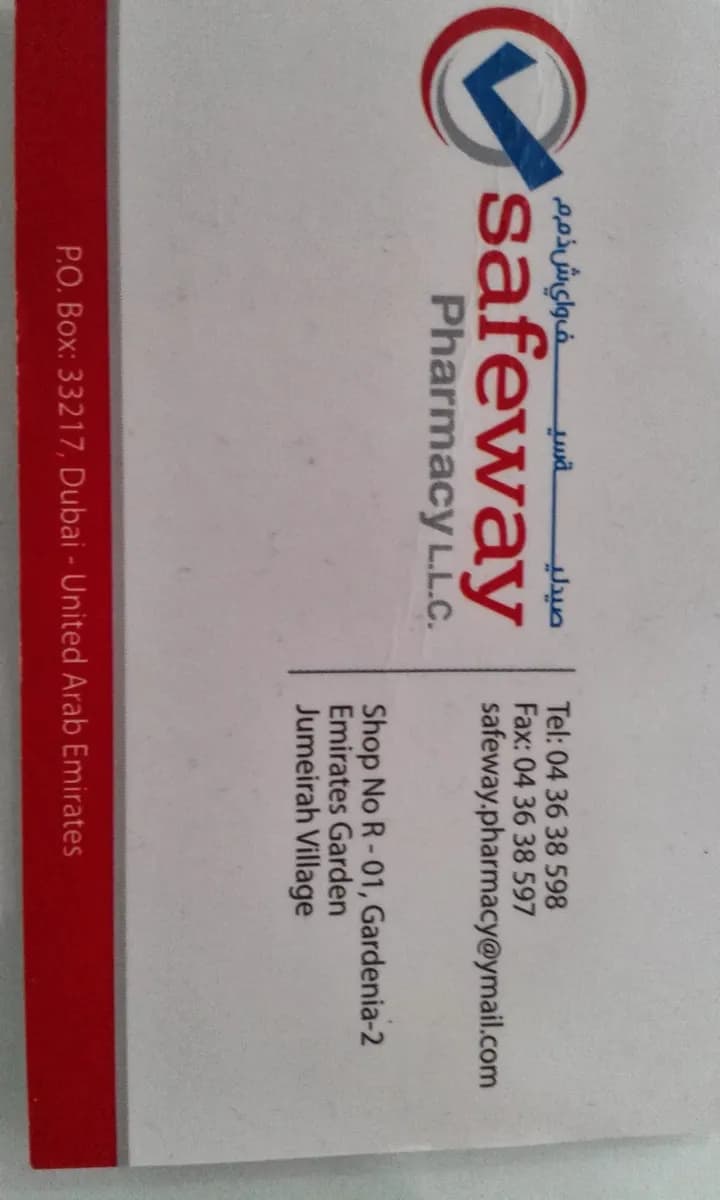Safe Way Pharmacy photo 5