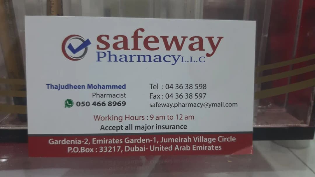 Safe Way Pharmacy — صورة 7