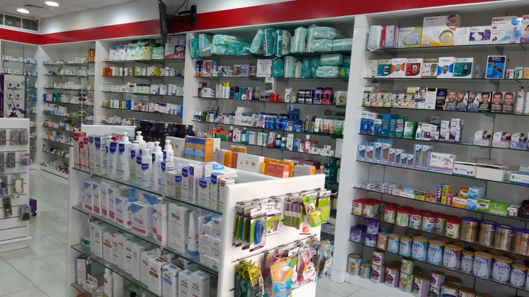 Safe Way Pharmacy — صورة 8