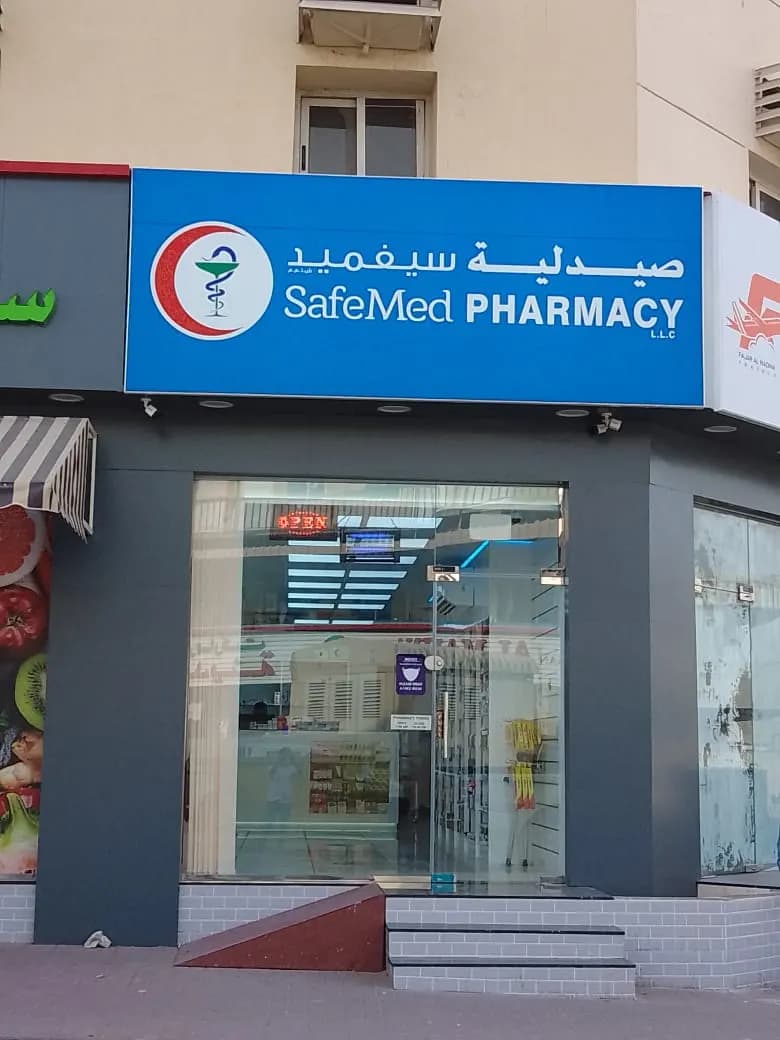 Safemed Pharmacy photo 3