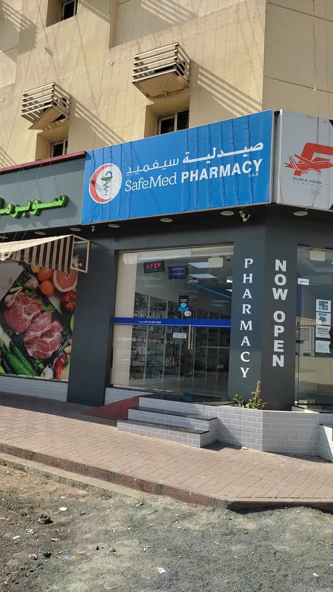 Safemed Pharmacy photo 4