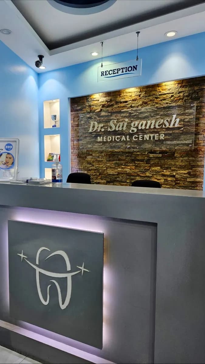 Sai Ganesh Medical Centre photo 4