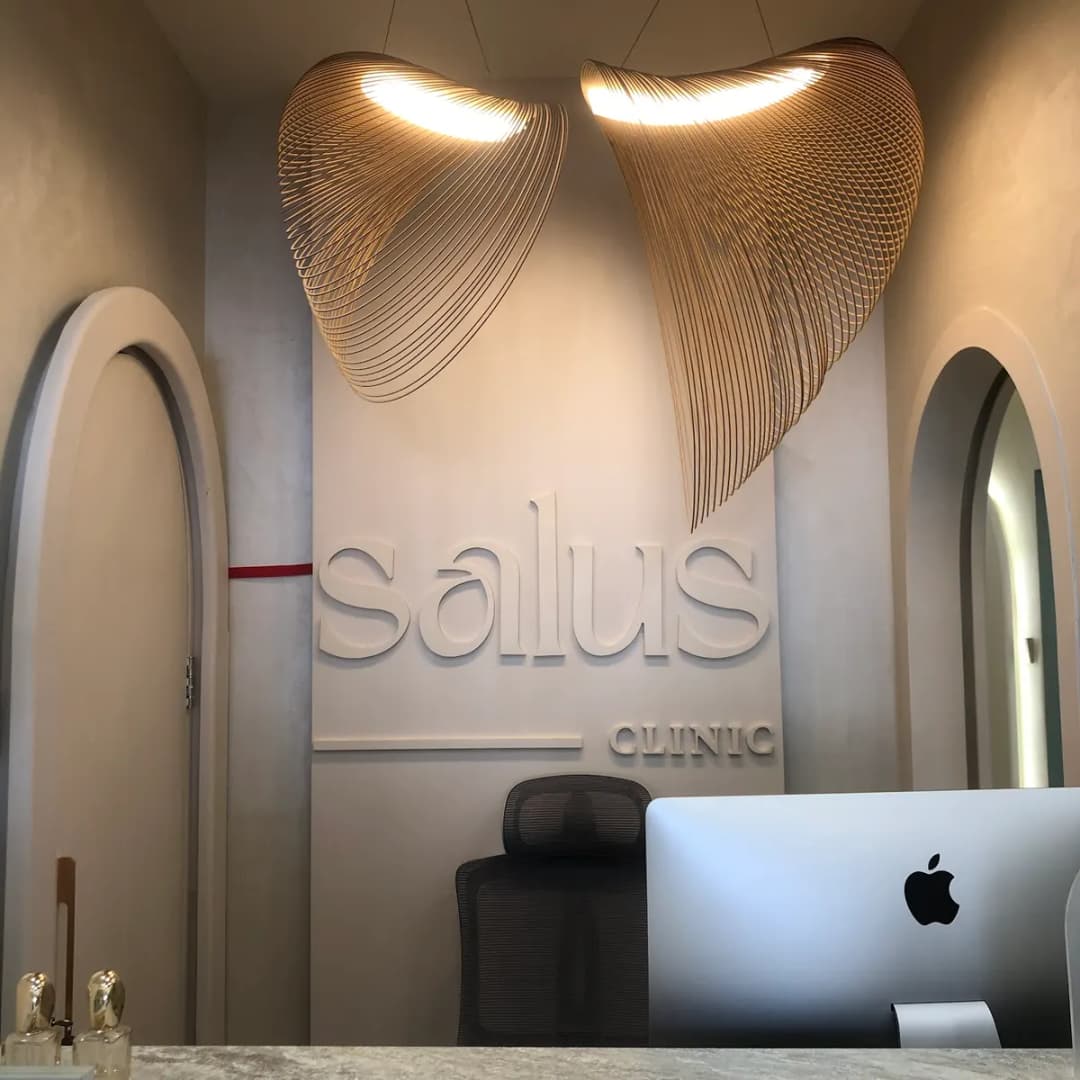 Salus Clinic photo 4