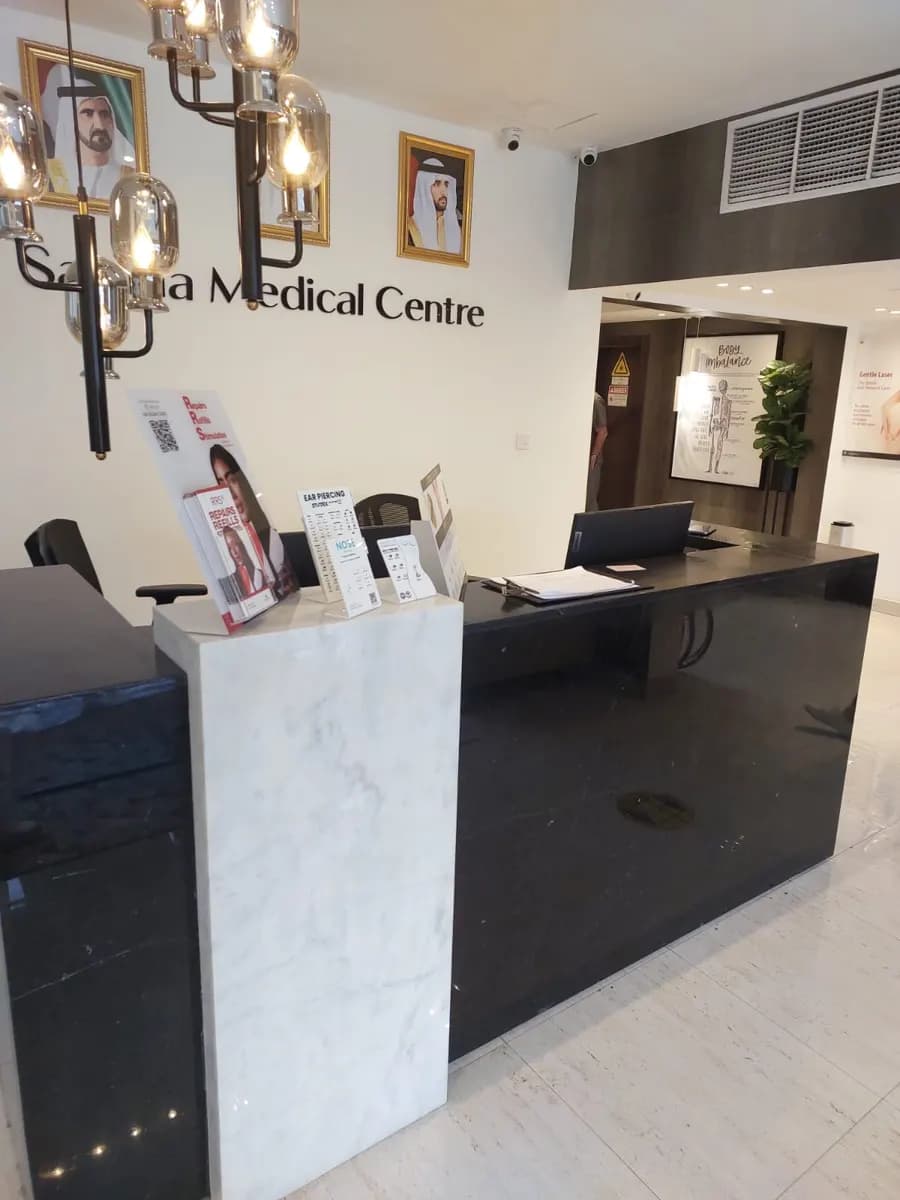 Samaa Medical Center photo 3