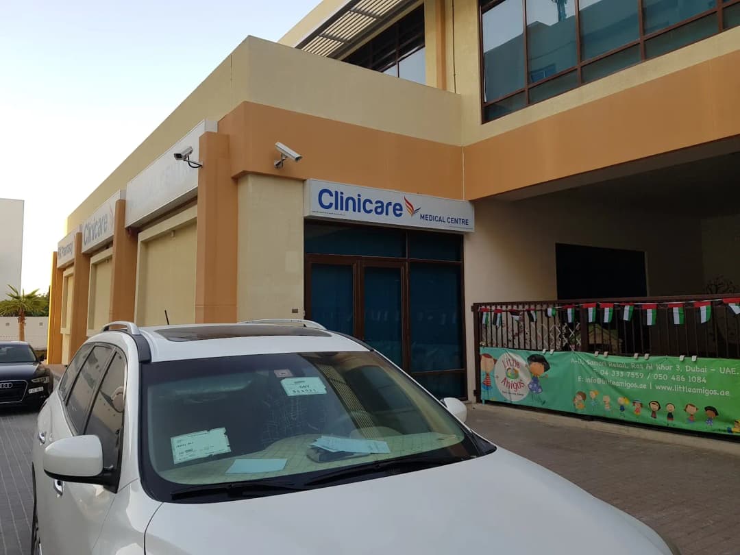 Samari Rx Pharmacy photo 5
