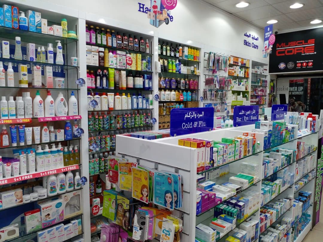 Sameer Pharmacy photo 4
