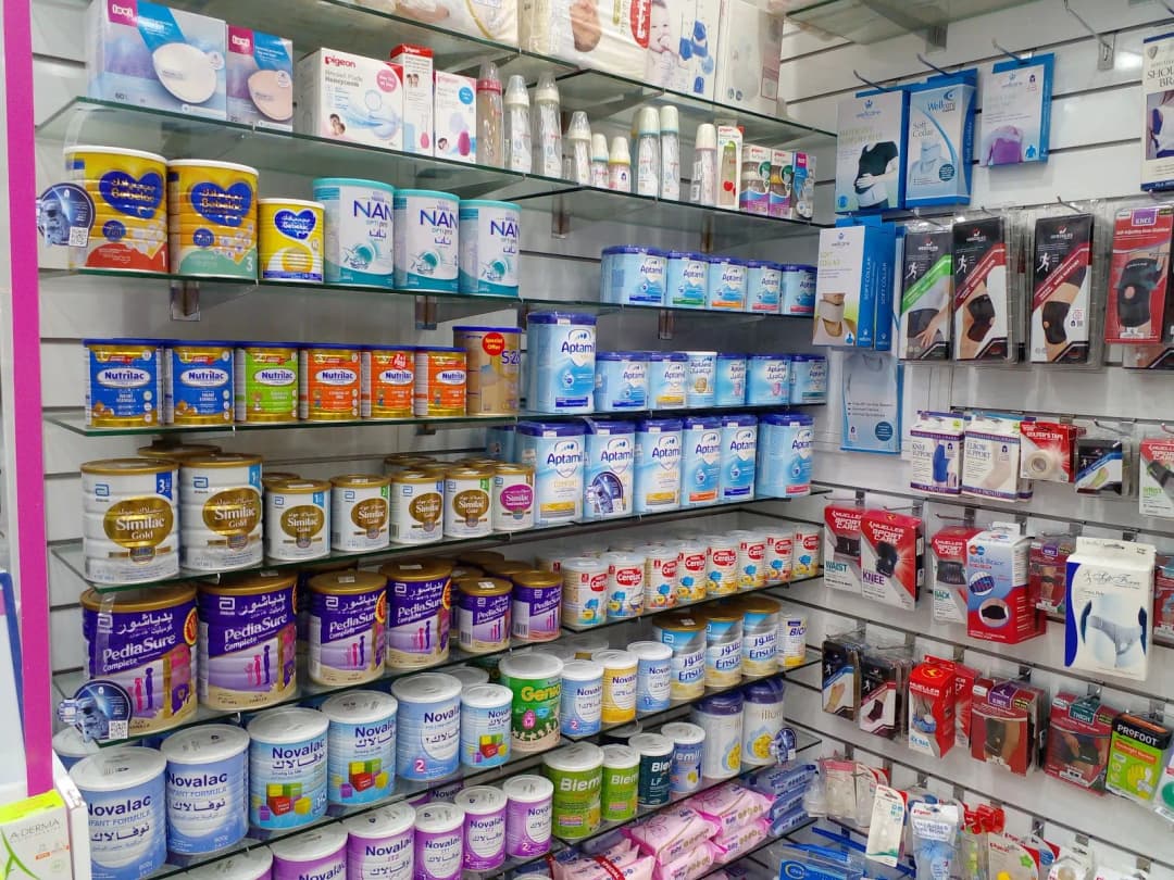 Sameer Pharmacy — صورة 8