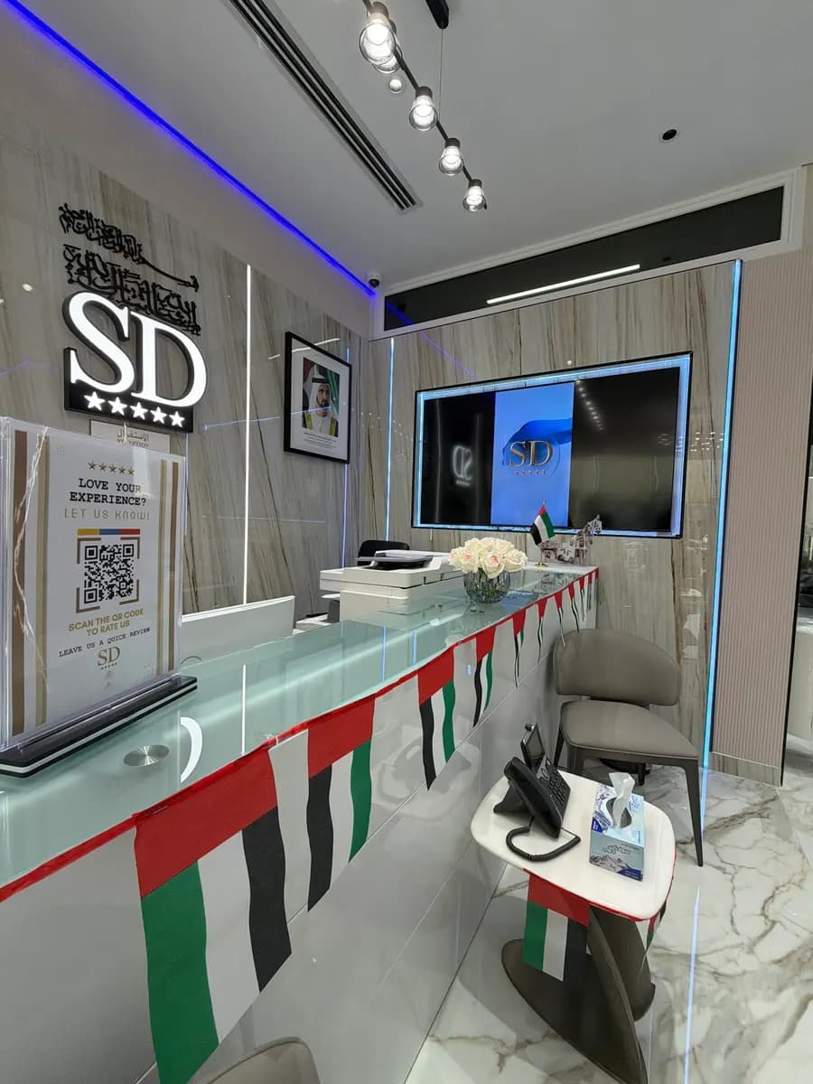 San Diego Aesthetic Medical Center photo 4