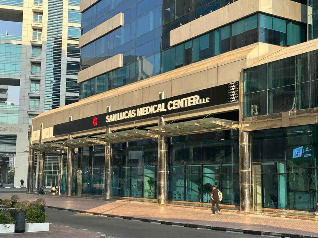 San Lucas Medical Center