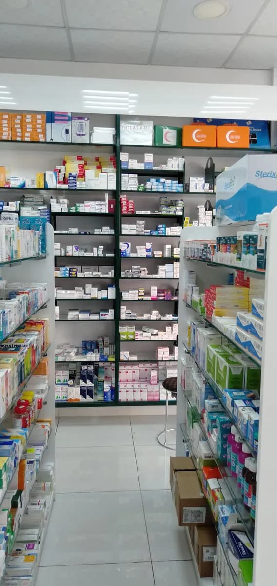 Sanad Al Madinah Pharmacy photo 2